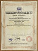 Porcellana SUZHOU POLESTAR METAL PRODUCTS CO., LTD Certificazioni